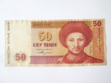 Kazahstan 50 Tenge 1993,bancnota din imagini la cel mai mic pret