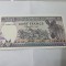 BANCNOTA RWANDA 100 FR 1989