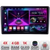 Navigatie Citroen C3 intre anii 2018- A-C3 4+64 InCell Display 1K Android Waze USB Navigatie Internet Youtube Radio CarStore Technology