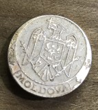 (H) Moneda Republica Moldova, Avers Stema, Aluminiu, Anul 1993, Piesa de Colectie / Numismatica