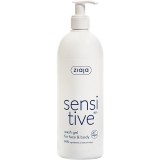 Gel de Curatare pentru Fata si Corp Sensitive Skin 400ml