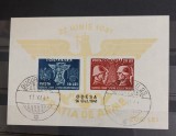 Romania 1941 - Colita fratia de arme romano-germana cu supratipar,stampilata