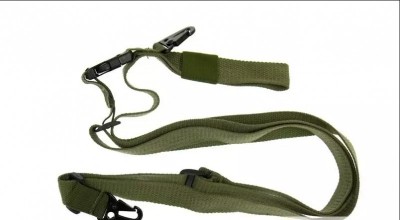 *Three-point carrying sling (GFC) foto