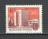 Ungaria.1975 Vederi din orase SU.398, Nestampilat