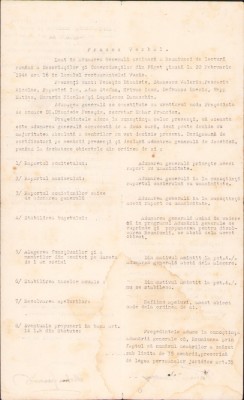 HST A1332 Act Reuniunea de lectură rom&amp;acirc;nă a Meseriașilor Făget 1944 foto