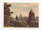 FA75-Carte Postala- RUSIA-Moscova, Kotelnicheskaya Embankment, necirculata 1962, Fotografie