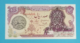 Iran 100 Rials 1979 &#039;Cenzurat&#039; UNC serie: 211793