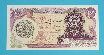 Iran 100 Rials 1979 &amp;#039;Cenzurat&amp;#039; UNC serie: 211793 foto