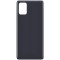 Capac Baterie compatibil cu Samsung Galaxy A71 A715, Negru