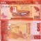 SRI LANKA 100 rupees 2022 UNC!!!