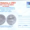 Intreg postal plic nec 2001-75 de ani de la inaugurarea liniilor de navigatie N.