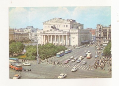 FA72-Carte Postala- RUSIA - Moscova, State Academic Bolshoi Theatre, 1983 foto