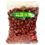 Jujube Curmale Rosii Chinezesti cu Samburi XJ DF 2.5Kg MLL JHS