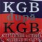 KGB DUPA KGB. SCURTA ISTORIE A ETERNEI SECURITATI DE STAT-AMY KNIGHT-221366
