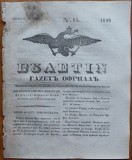 Ziarul Buletin , gazeta oficiala a Principatului Valahiei , nr. 63 , 1843