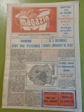 Ziarul magazin 5 iulie 1975