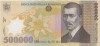 Bancnotă Rom&acirc;nia 500.000 lei 2000 Aurel Vlaicu BNR, polimer