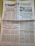 ziarul scanteia 29 noiembrie 1989 - santierul naval din tulcea