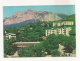 FA120 -Carte Postala- UCRAINA - Crimeea, Miskhor, necirculata 1971