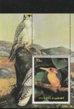 Fujeira 1992-Fauna,Pasari,colita,dantelata,MNH,Mi.Bl.138A