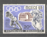 Rwanda 1968 Sport, MNH AJ.055, Nestampilat