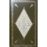 THE LAST GREAT EMPRESS OF CHINA-CHARLOTTE HALDANE-236946