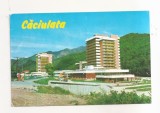 RF106 - Carte Postala - Caciulata, circulata 1980