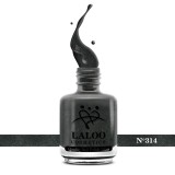 No.314 Holo Grey| Weekly Nail Polish 15ml