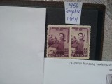 1956-5 ani G.A.C.inscriptionare gresita- L.P.420-2 seturi-MNH+MLH, Nestampilat