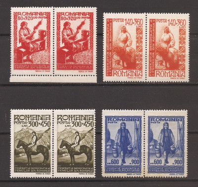 Romania 1946, LP.204- Fed. Democrata a Fem. din Romania, pereche, deparajat, MNH foto