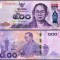 Bancnota Thailanda 500 Baht (2017) - P133 UNC