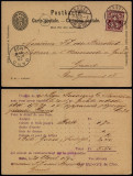 Switzerland 1892 Uprated postcard stationery Basel to Ghent Belgium DB.132