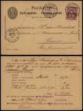 Switzerland 1892 Uprated postcard stationery Basel to Ghent Belgium DB.132