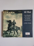 Casa Regala a Romaniei in cronici radiofonice 1930-1944, Istros Muzeul Brailei