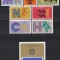 Cuba 1972 - Jocurile Olimpice - Munchen, Serie + Colita, MNH