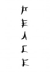 Sticker decorativ Text Japonez Peace, Negru, 85 cm, 3504ST foto