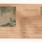 RF31 -Carte Postala- Pescuit, marile pasiuni incep de timpuriu, necirculata 1964