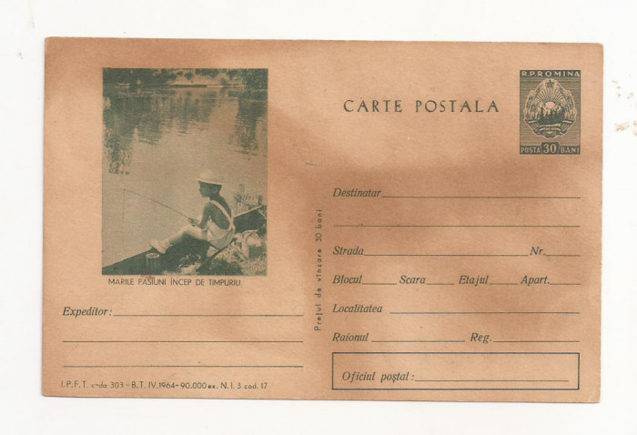 RF31 -Carte Postala- Pescuit, marile pasiuni incep de timpuriu, necirculata 1964