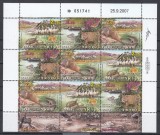 Israel 2007 - FAUNA DIVERSA cu TABS - MNH
