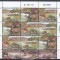 Israel 2007 - FAUNA DIVERSA cu TABS - MNH