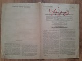 Declaratie veche pt impunerea veniturilor RPR 1950 Timis Torontal Finante