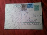 Carte Postala circulata 1937 la Ploiesti cu Timbru fix 3 lei Carol II , 50 bani Carol II. si Fondul Aviatiei