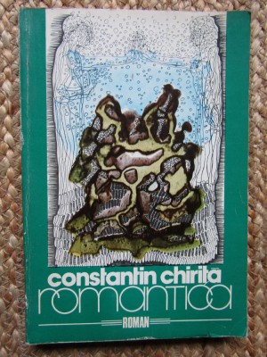 CONSTANTIN CHIRITA - ROMANTICA foto