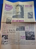 Ziarul magazin 20 decembrie 1958-articol orasul chiscani,fabrica de viori de la reghin hundedoara