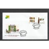 CIPRUL TURC 2021 BAUTURI RACORITOARE