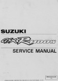 Carte SERVICE si REPARATII motocicletă - Suzuki GSX-R 1100 W (E-book), Manual reparatie auto
