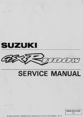 Carte SERVICE si REPARATII motocicletă - Suzuki GSX-R 1100 W (E-book)