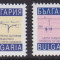 BULGARIA 1994 EUROPA CEPT