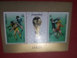 BULGARIA 1982, FOTBAL - BLOC MNH, Nestampilat