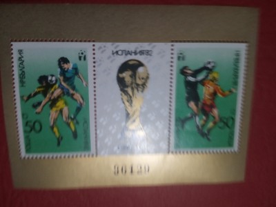 BULGARIA 1982, FOTBAL - BLOC MNH foto